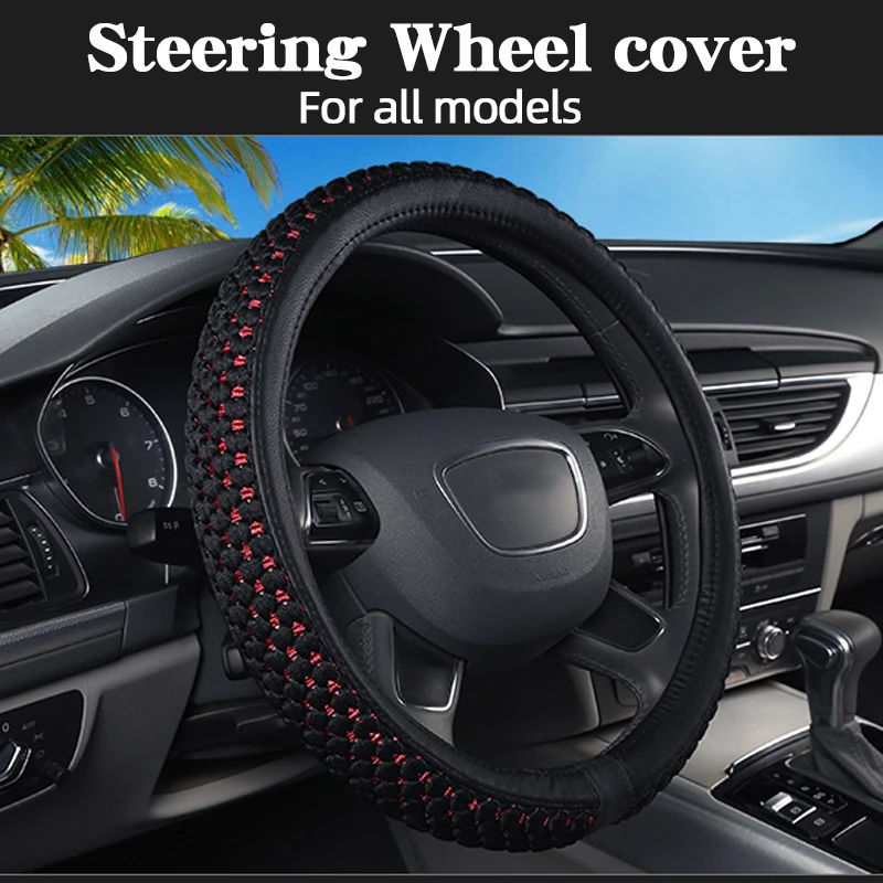 For All Cars Car Steering Wheel Cover Four Seasons Ice Silk Summer Anti-skid Sweat-absorbent Supplies
For All Cars Car Steering Wheel Cover Four Seasons Ice Silk Summer Anti-skid Sweat-absorbent Supplies