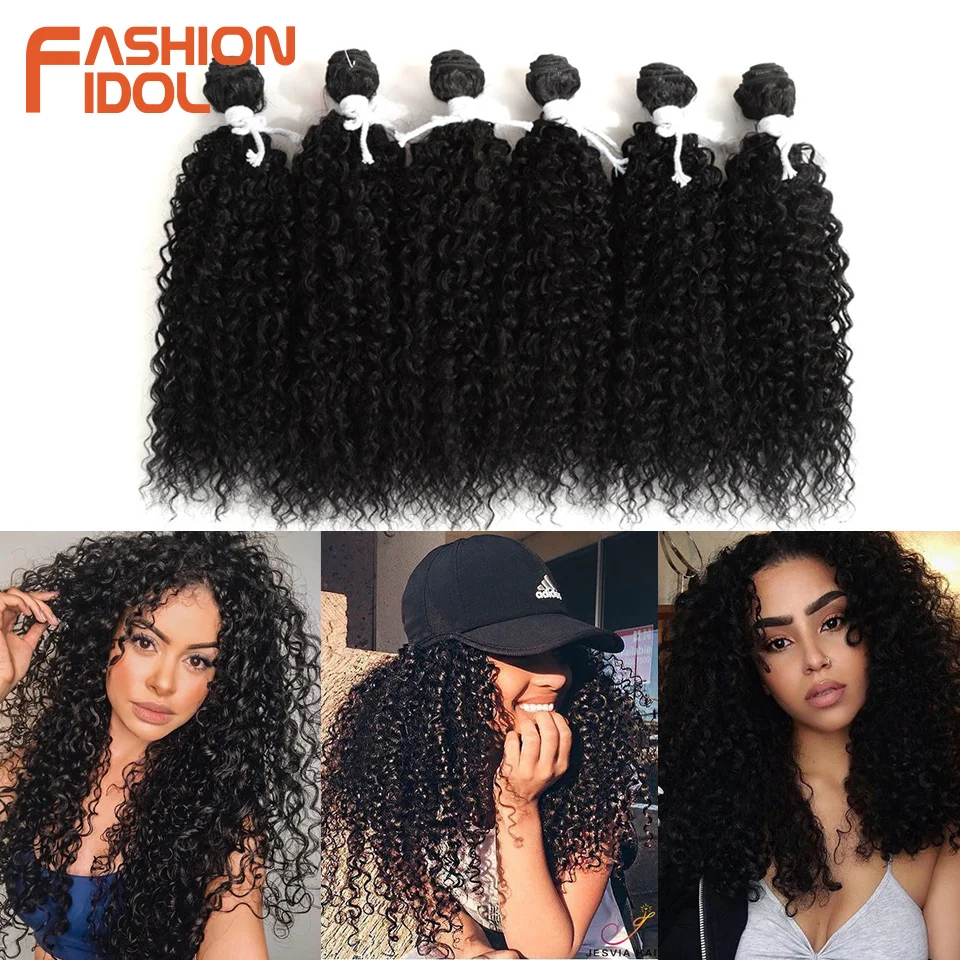 FASHION IDOL Synthetic Hair Bundles Afro Kinky Curly Hair Extensions 14 inch 6Pcs/lot Brown Ombre Weave Hair Synthetic Fiber
FASHION IDOL Synthetic Hair Bundles Afro Kinky Curly Hair Extensions 14 inch 6Pcs/lot Brown Ombre Weave Hair Synthetic Fiber