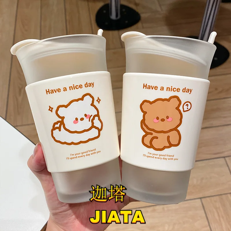 Coffee Glass Net Red with Lid Home Breakfast Milk Tea Coffee Cup Ins Wind Summer Office Water Cup Female Cute Kawaii Mug
Coffee Glass Net Red with Lid Home Breakfast Milk Tea Coffee Cup Ins Wind Summer Office Water Cup Female Cute Kawaii Mug