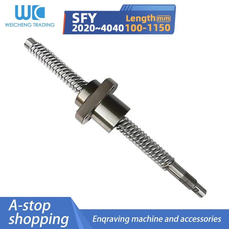 

high speed BallScrew SFY2020 2525 3232 4040 lead 20mm 100-1150mm C7 with End Machined and ball nut CNC part
