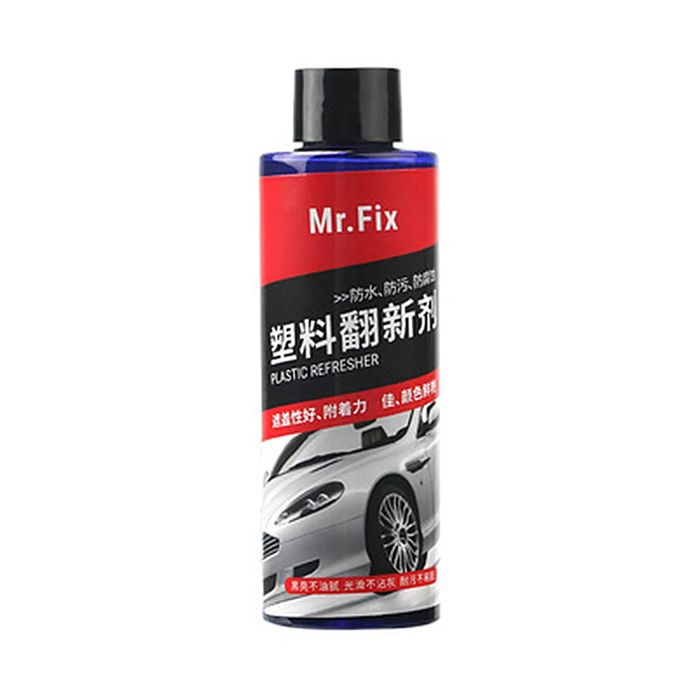 Car Interior Refurbishment Plastic Part Dashboard Door Clean Retreading Repair Agent Coating Car Detailing Maintenance Care
Car Interior Refurbishment Plastic Part Dashboard Door Clean Retreading Repair Agent Coating Car Detailing Maintenance Care
