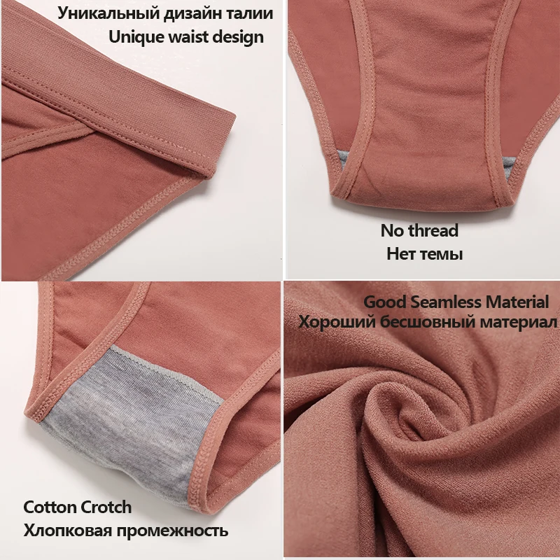 2PCS/Set Seamless Panties for Women Sexy Lingerie Cotton Crotch Pantys Female Underpant Woman's Briefs Tanga Low Waist Underwear
2PCS/Set Seamless Panties for Women Sexy Lingerie Cotton Crotch Pantys Female Underpant Woman's Briefs Tanga Low Waist Underwear