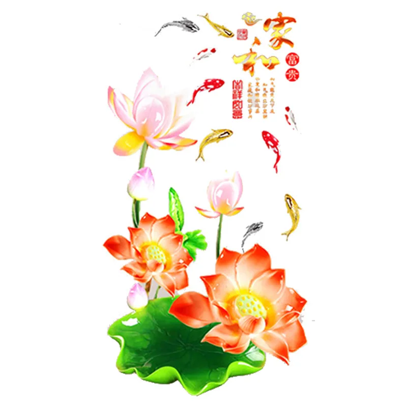 Chinese Style Elegant Lotus Wall Sticker Flowers Home Decor Bedroom Living Room Background Mural Decoration Art Decals Wallpaper 
Chinese Style Elegant Lotus Wall Sticker Flowers Home Decor Bedroom Living Room Background Mural Decoration Art Decals Wallpaper