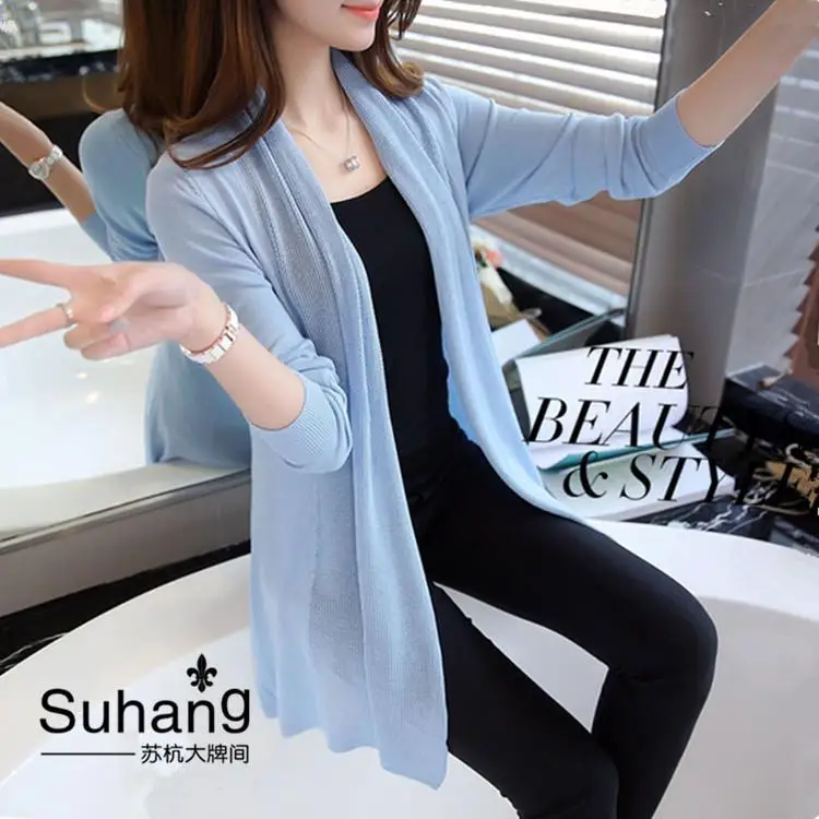 Women 2021 Summer Fashion Long Loose Cardigan Tops Female Solid Color Thin Shirts Ladies New V-Neck Sunscreen Blouses L62
Women 2021 Summer Fashion Long Loose Cardigan Tops Female Solid Color Thin Shirts Ladies New V-Neck Sunscreen Blouses L62