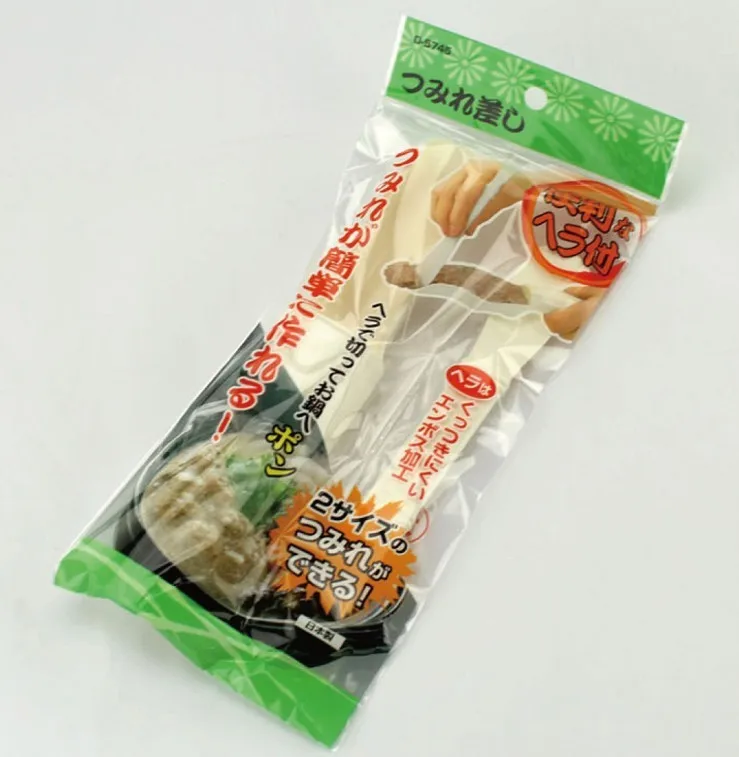 Kitchen DIY Plastic Meatballs Meatballs Double-ended Meatball Maker Meatballs Fish Cake Maker Rice-meat Dumplings
Kitchen DIY Plastic Meatballs Meatballs Double-ended Meatball Maker Meatballs Fish Cake Maker Rice-meat Dumplings