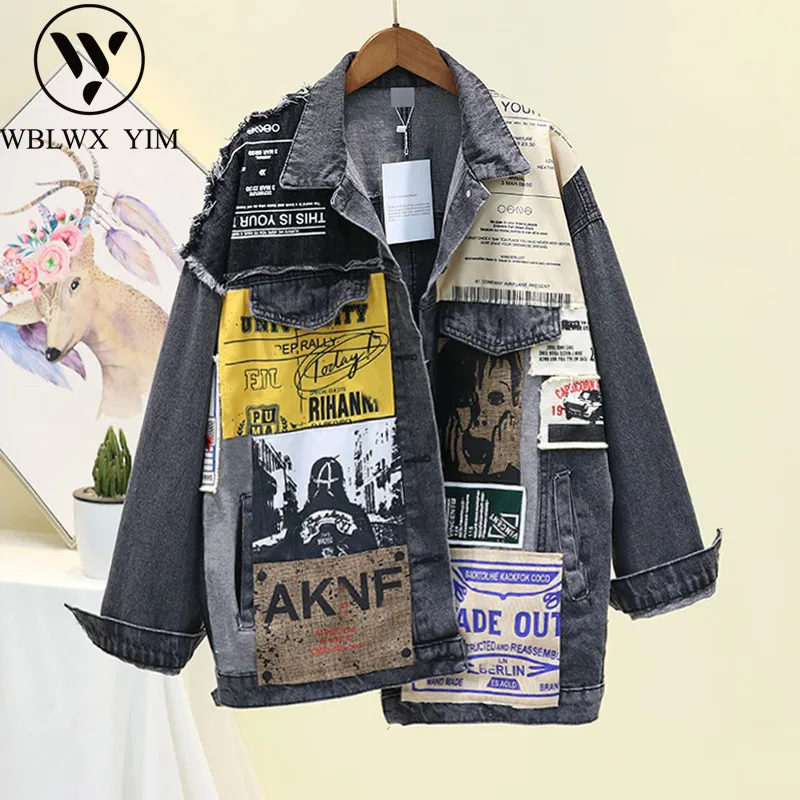 Autumn Denim Jacket Women Fashion Patch Print Long sleeve Jeans Jacket Female Loose Irregular Harajuku Jeans Coat Streetwear
Autumn Denim Jacket Women Fashion Patch Print Long sleeve Jeans Jacket Female Loose Irregular Harajuku Jeans Coat Streetwear