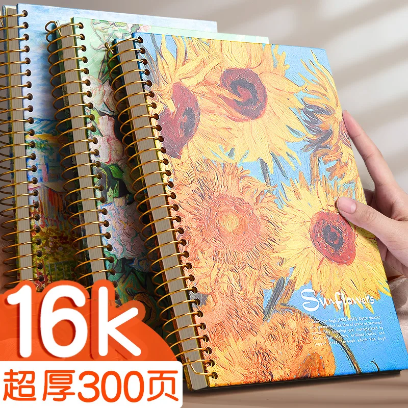 151 Pages Super Thick A4 Coil Notebook Diary Book Weekly Goals Habit Schedules Notepad Journal Simple School Supplies Stationer
151 Pages Super Thick A4 Coil Notebook Diary Book Weekly Goals Habit Schedules Notepad Journal Simple School Supplies Stationer