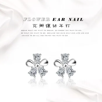 S925 Silver Female Korean Korean Earrings Inlaid with Zircon Five Petal Flower Jewelry 925 Tremella Nail FSE024
S925 Silver Female Korean Korean Earrings Inlaid with Zircon Five Petal Flower Jewelry 925 Tremella Nail FSE024