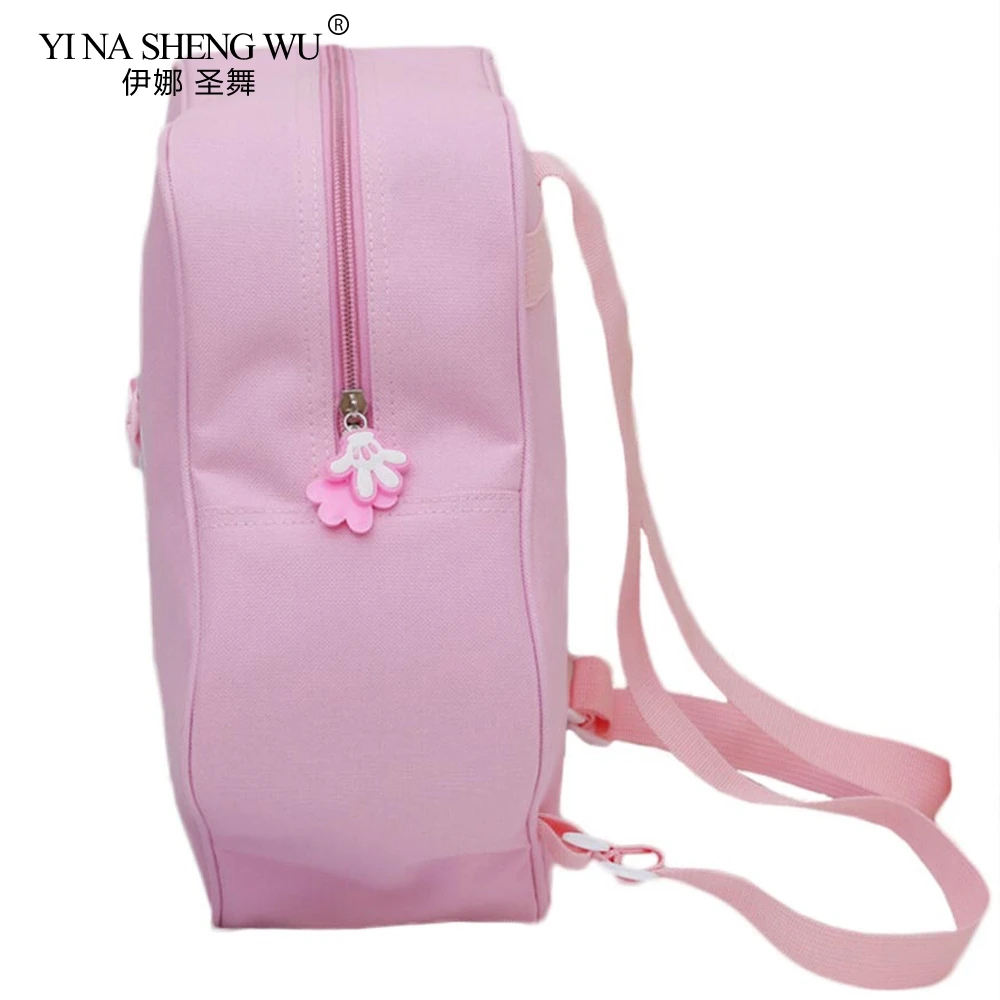Детский танцевальный рюкзак для девочек милый розовый принцессы балета уход