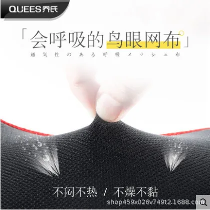 New generation car lumbar support waist memory foam cushion lumbar cushion seat lumbar pillow driver car season backrest
New generation car lumbar support waist memory foam cushion lumbar cushion seat lumbar pillow driver car season backrest