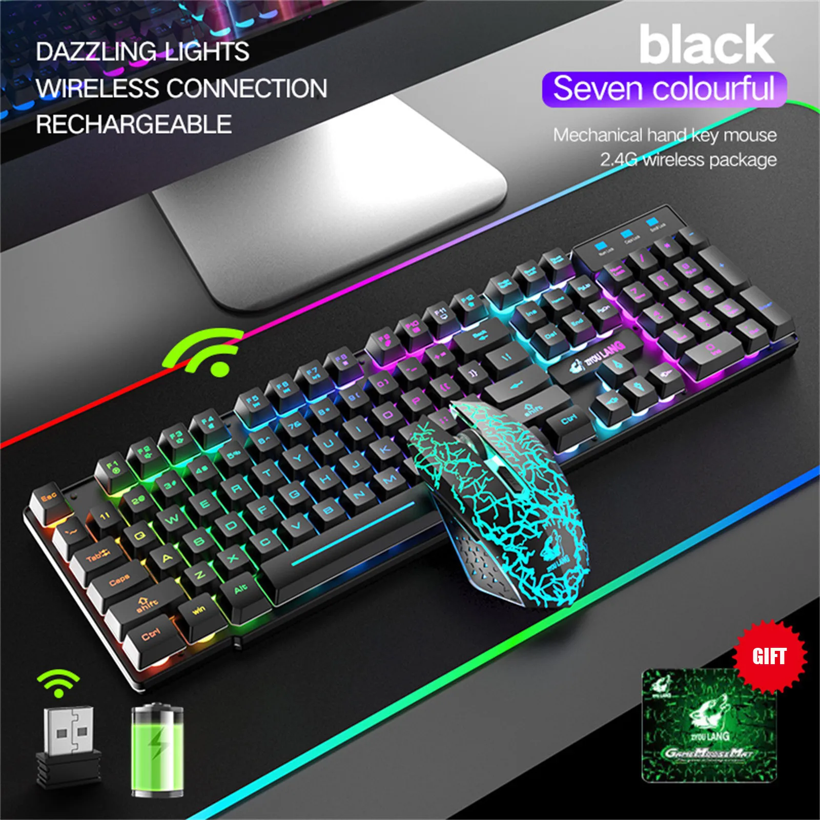 Беспроводной Gaming Keyboard игры Мышь детской одежды в цветах радуги светодиодный мышь