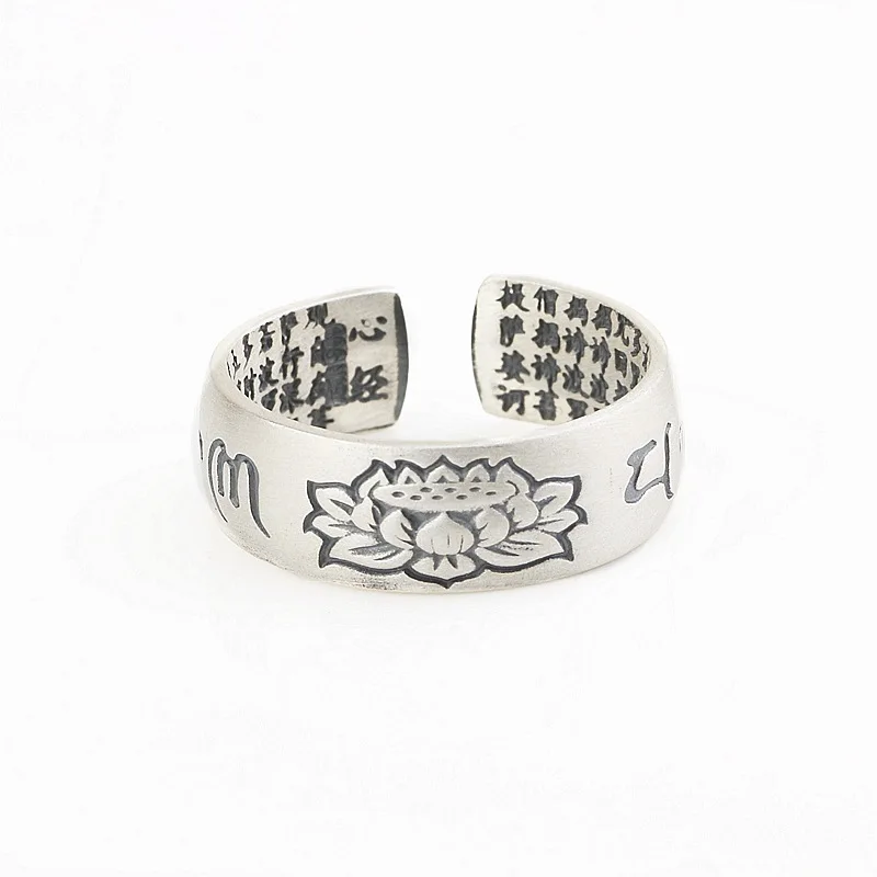 silver wholesale product 999 fine silver matte lotus heart sutra six words heart sutra opening ring for men and women
silver wholesale product 999 fine silver matte lotus heart sutra six words heart sutra opening ring for men and women