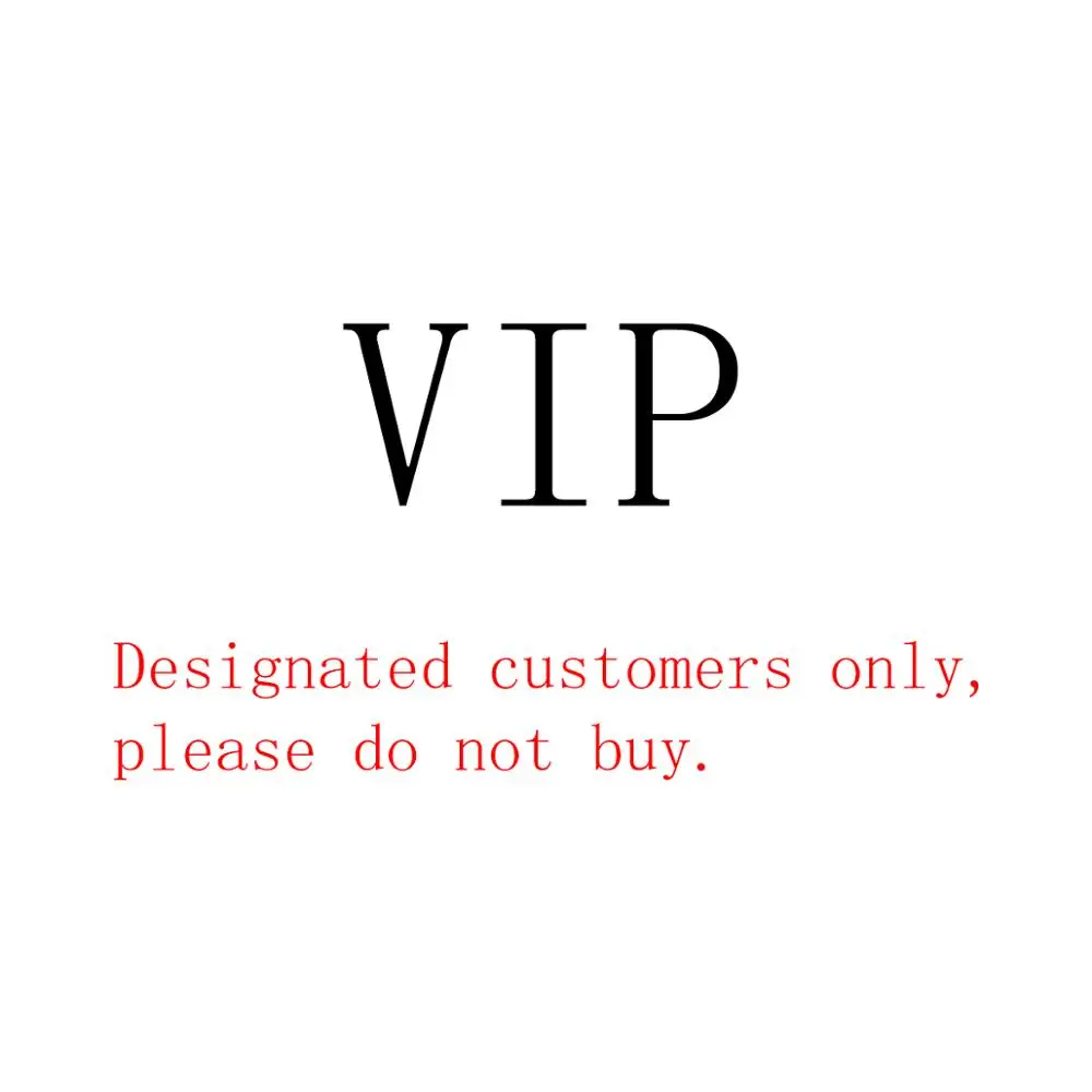VIP
