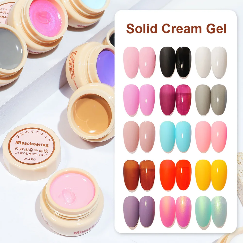 22 Colors Solid Cream Glue Natural Crystal Jelly Nail Gel Polish Phototherapy Solid Canned Nail Art Gel Varnish For Nail Salon
22 Colors Solid Cream Glue Natural Crystal Jelly Nail Gel Polish Phototherapy Solid Canned Nail Art Gel Varnish For Nail Salon