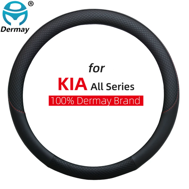 100% DERMAY брендовый кожаный чехол рулевого колеса автомобиля для Kia Sportage 2000-2020 4 2019 KX5