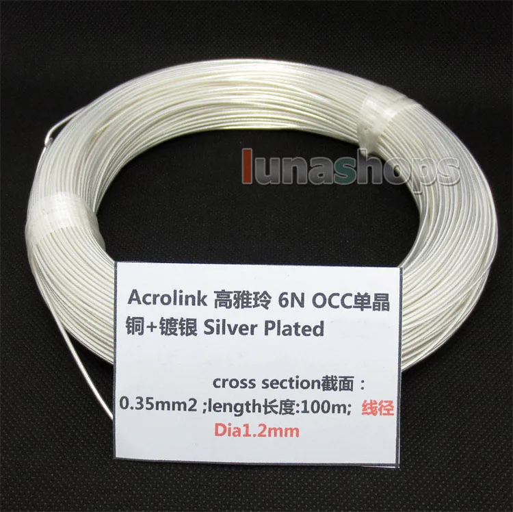 LN004379 10 м Acrolink посеребренный OCC сигнальный провод кабель 0,35 мм2 диаметр: 1,2 мм для DIY
LN004379 10 м Acrolink посеребренный OCC сигнальный провод кабель 0,35 мм2 диаметр: 1,2 мм для DIY