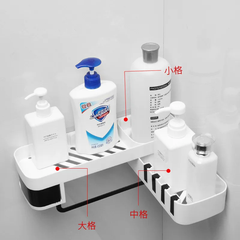Non-marking Non-perforated Bathroom Storage Rack Non-marking Rotating Storage Rack Washing Rack Flat-angle Triangle Storage Rack
Non-marking Non-perforated Bathroom Storage Rack Non-marking Rotating Storage Rack Washing Rack Flat-angle Triangle Storage Rack