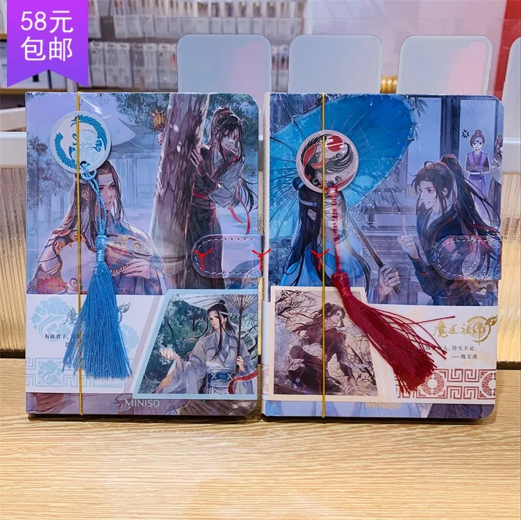 Ноутбук с кисточками в стиле аниме Grandmaster of Demonic Culture MDZS Wei Wuxian Wangji
Ноутбук с кисточками в стиле аниме Grandmaster of Demonic Culture MDZS Wei Wuxian Wangji