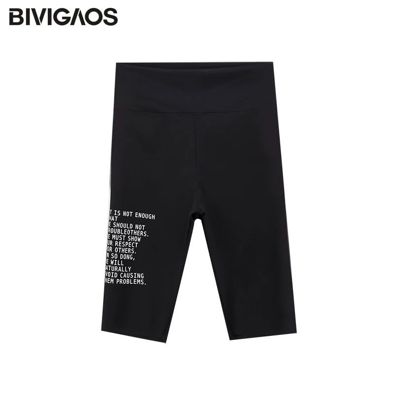 BIVIGAOS Letter Print Sharkskin Shorts Women's Summer Thin High Waist Biker Shorts Black Sport Fitness Cycling Shorts
BIVIGAOS Letter Print Sharkskin Shorts Women's Summer Thin High Waist Biker Shorts Black Sport Fitness Cycling Shorts