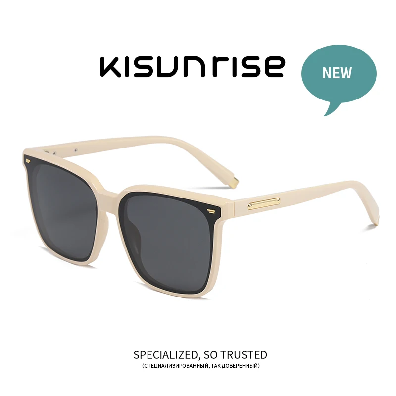 Kisunrise Новые Солнцезащитные очки женские модные очки Квадратные уличные поляризованные солнцезащитные очки для мужчин TR90 UV400 очки ночного в...
Kisunrise Новые Солнцезащитные очки женские модные очки Квадратные уличные поляризованные солнцезащитные очки для мужчин TR90 UV400 очки ночного в...