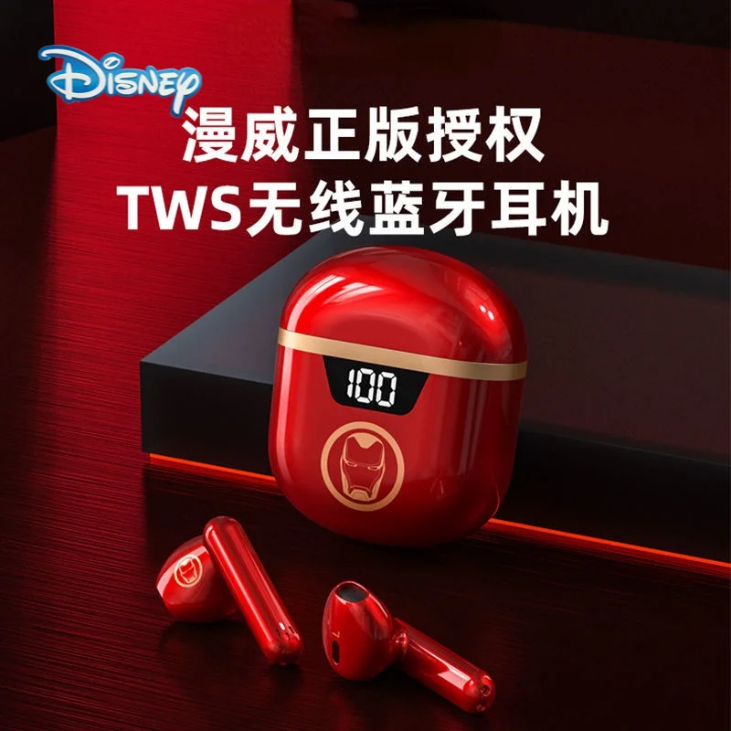 Disney TWS 5.0 Earphone bluetooth Wireless headphones Sports Earbuds Headsets With Microphone Noise Reduction
Disney TWS 5.0 Earphone bluetooth Wireless headphones Sports Earbuds Headsets With Microphone Noise Reduction
