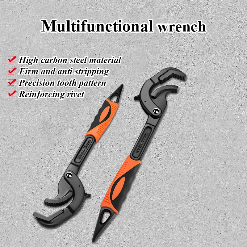 Multi-function universal wrench Quickly remove the faucet Water screw Steel pipe Bathroom household artifact Hand tool kit
Multi-function universal wrench Quickly remove the faucet Water screw Steel pipe Bathroom household artifact Hand tool kit