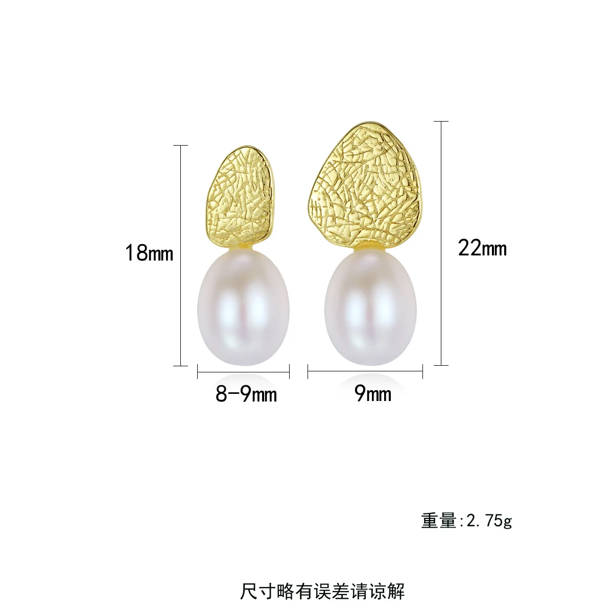 DI-416 Asymmetric Korean trendy S925 sterling silver freshwater pearl ins style earrings women
DI-416 Asymmetric Korean trendy S925 sterling silver freshwater pearl ins style earrings women