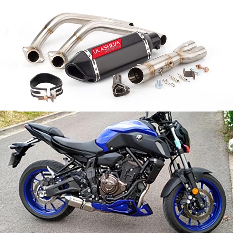 

Слипоны для Yamaha Mt07 Fz07 Mt Fz 07 2014 - 2022 Xsr700 2016 2017 2018 2019 средняя звеньевая труба мотоциклетная полная выхлопная система