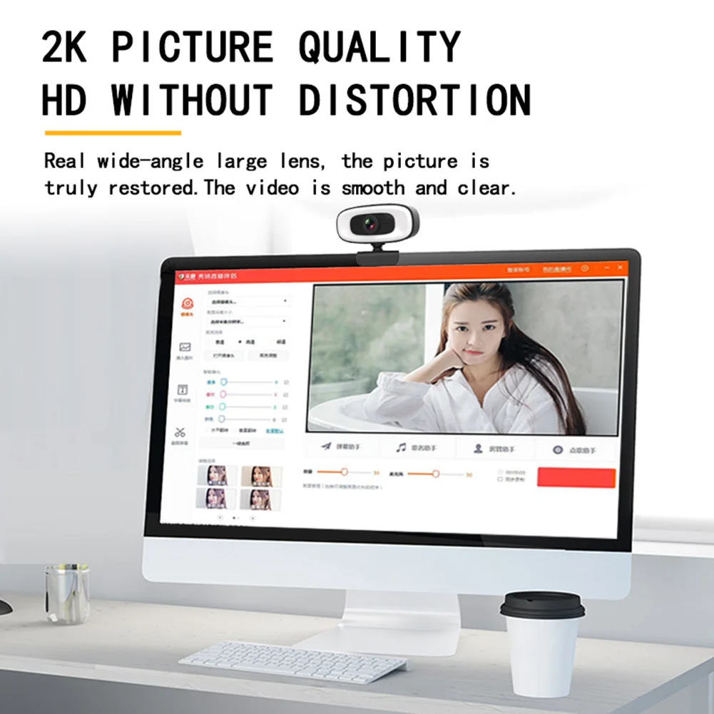 PC-C10 Webcam 2K HD USB Web Camera with Microphone Clip-on for PC Computer 
PC-C10 Webcam 2K HD USB Web Camera with Microphone Clip-on for PC Computer