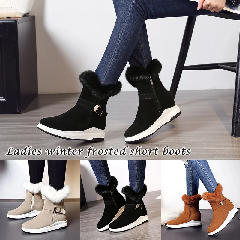 Women's Fashion Buckle Decoration Boots Zipper Warm Plush Lining Casual Short Boots &T8
Women's Fashion Buckle Decoration Boots Zipper Warm Plush Lining Casual Short Boots &T8
