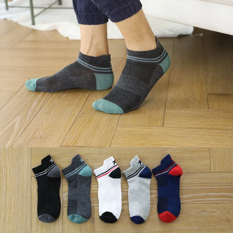 5 Pairs Fashion Men Socks Polyester Fiber Stereoscopic Heel Spring Summer Thin Japanese Mesh Breathable Sports Short Boat Socks
5 Pairs Fashion Men Socks Polyester Fiber Stereoscopic Heel Spring Summer Thin Japanese Mesh Breathable Sports Short Boat Socks