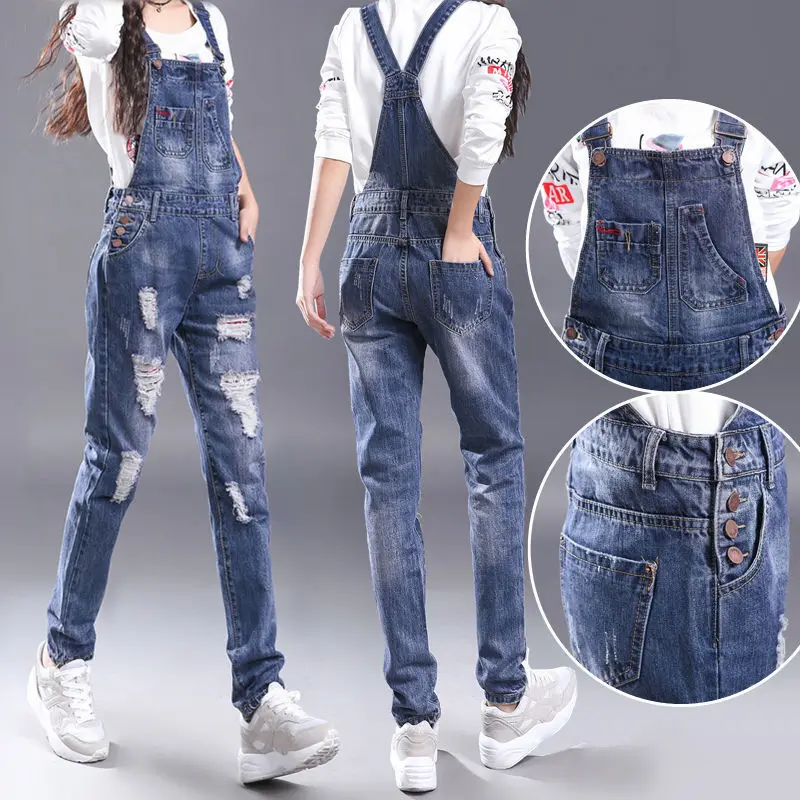 Suspender pants female high waist slim loose age reducing new suspender pants spring and autumn pants fashion hole jeans
Suspender pants female high waist slim loose age reducing new suspender pants spring and autumn pants fashion hole jeans