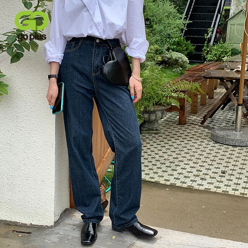 GOPLUS Y2k Jeans Streetwear Wide Leg Pants Mom Jean Woman High Wasit Blue Trousers Femme Pantalones De Mujer Hosen Damen C11626
GOPLUS Y2k Jeans Streetwear Wide Leg Pants Mom Jean Woman High Wasit Blue Trousers Femme Pantalones De Mujer Hosen Damen C11626