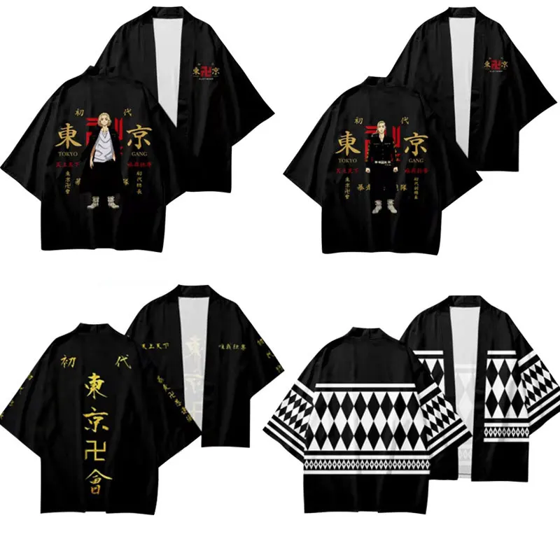 Anime Tokyo Avengers Cosplay T-shirt Cloak of Draken Manji Gang for Summer Haori Kimono Tee Men Short-sleeve
Anime Tokyo Avengers Cosplay T-shirt Cloak of Draken Manji Gang for Summer Haori Kimono Tee Men Short-sleeve
