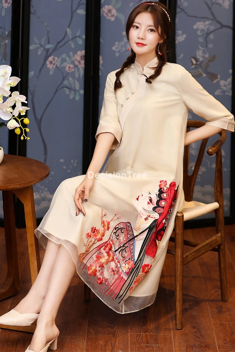 2021 chinese dress sexy chinese traditional dress lace embroidery qipao cheongsam short sleeve qipao dress cheongsam dress
2021 chinese dress sexy chinese traditional dress lace embroidery qipao cheongsam short sleeve qipao dress cheongsam dress