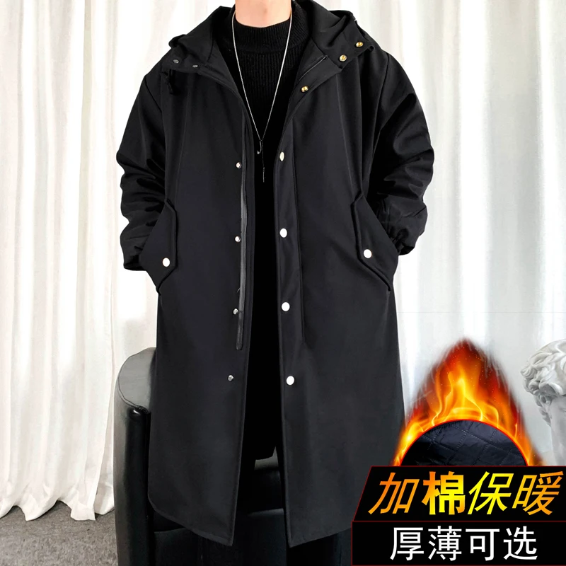New Style Mens Winter Trench Coat Thick Velvet Warm Hooded Trench Fashion Simple Solid Casual Long Overcoat Outwear Jackets Men
New Style Mens Winter Trench Coat Thick Velvet Warm Hooded Trench Fashion Simple Solid Casual Long Overcoat Outwear Jackets Men
