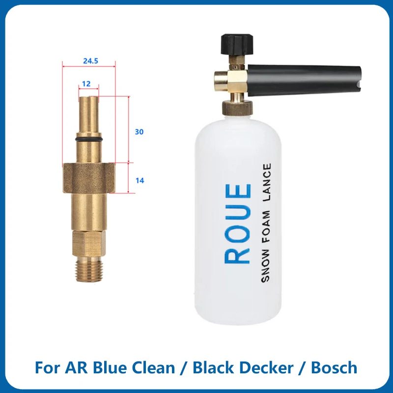 High pressure sprayer foam generator for washing snow foam lance car wash Foam nozzle For AR Blue Clean/ Black Decker/BoschSnow
High pressure sprayer foam generator for washing snow foam lance car wash Foam nozzle For AR Blue Clean/ Black Decker/BoschSnow