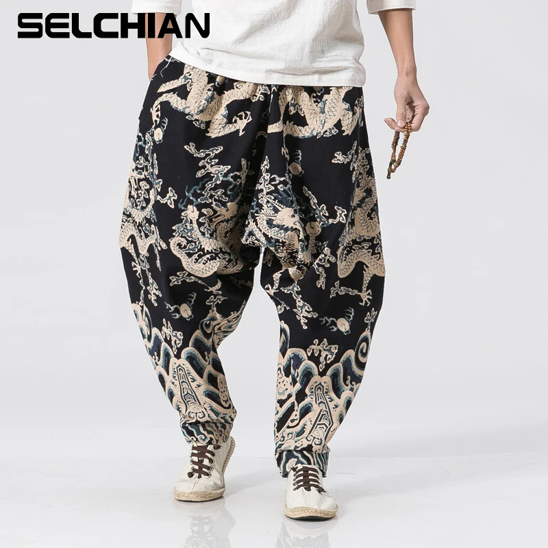 New Dragon Printing Harem Pants Men Chinese Style Casual Loose Cotton Linen Sweatpants Jogger Mens Streetwear Trousers
New Dragon Printing Harem Pants Men Chinese Style Casual Loose Cotton Linen Sweatpants Jogger Mens Streetwear Trousers