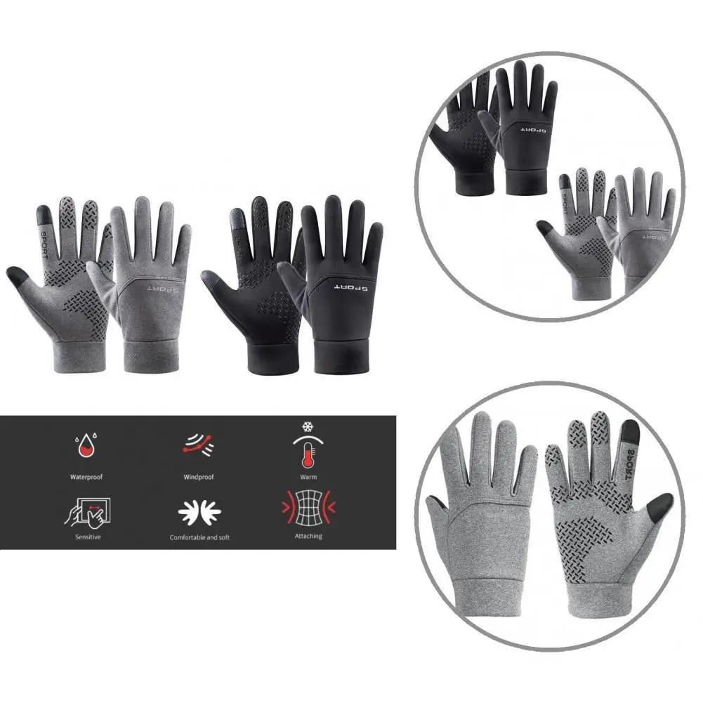 Stains Resistant 1 Pair Practical Cold Weather Adult Touchscreen Gloves Fleece Motorcycle Gloves Soft for Bike
Stains Resistant 1 Pair Practical Cold Weather Adult Touchscreen Gloves Fleece Motorcycle Gloves Soft for Bike
