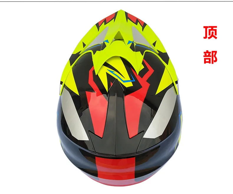 Yellow Super-Cool Motorcycle Off-road Helmet Motocross Helmet Full Face Helmet with gift glove mask and goggles 0408-1
Yellow Super-Cool Motorcycle Off-road Helmet Motocross Helmet Full Face Helmet with gift glove mask and goggles 0408-1