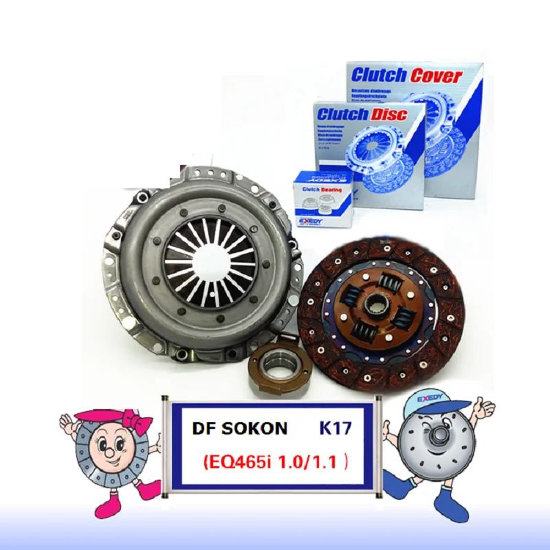 Для Dong feng Sokon K17 EQ465i -30 EQ465i-21 1,0 оригинальная пластина сцепления диска сцепления подшипника Комплект сцепления три шт. в наборе
Для Dong feng Sokon K17 EQ465i -30 EQ465i-21 1,0 оригинальная пластина сцепления диска сцепления подшипника Комплект сцепления три шт. в наборе