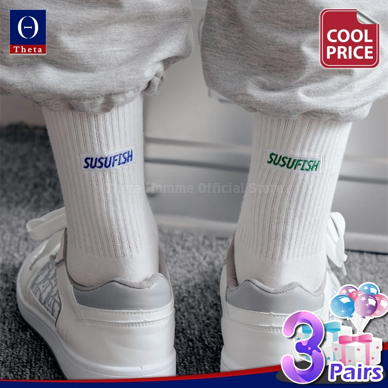 THETA 3 Pairs Black White Solid Colors Summer Men's Crews Cotton Fashion Middle Tube Socks Basketball Sport Stockings
THETA 3 Pairs Black White Solid Colors Summer Men's Crews Cotton Fashion Middle Tube Socks Basketball Sport Stockings
