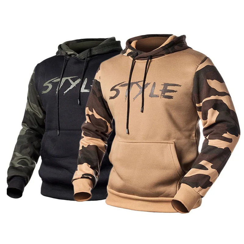 Camouflage Sweatshirt Hoodie Men's Fleece Warm Hip Hop Pullover Men's Fall Winter Track and Field Sportswear Men Hoodie and Coat
Camouflage Sweatshirt Hoodie Men's Fleece Warm Hip Hop Pullover Men's Fall Winter Track and Field Sportswear Men Hoodie and Coat
