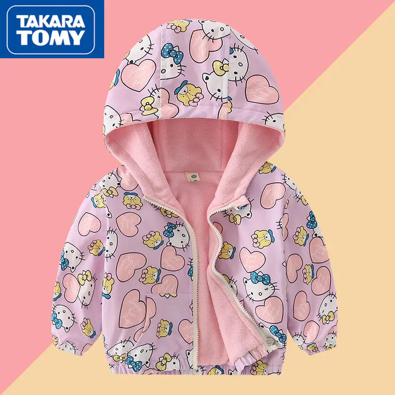 TAKARA TOMY Winter New 2021 Cute Cartoon Hello Kitty Long Sleeve Warm Hoodie Simple Fresh Warm Children's Jacket
TAKARA TOMY Winter New 2021 Cute Cartoon Hello Kitty Long Sleeve Warm Hoodie Simple Fresh Warm Children's Jacket
