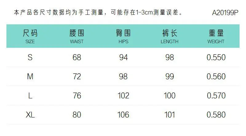 New Fashion Trend Women High Waits Bandage Sexy Jeans Female Autumn Winter Streetwear Outfits Trousers Ladies Casual Pant
New Fashion Trend Women High Waits Bandage Sexy Jeans Female Autumn Winter Streetwear Outfits Trousers Ladies Casual Pant