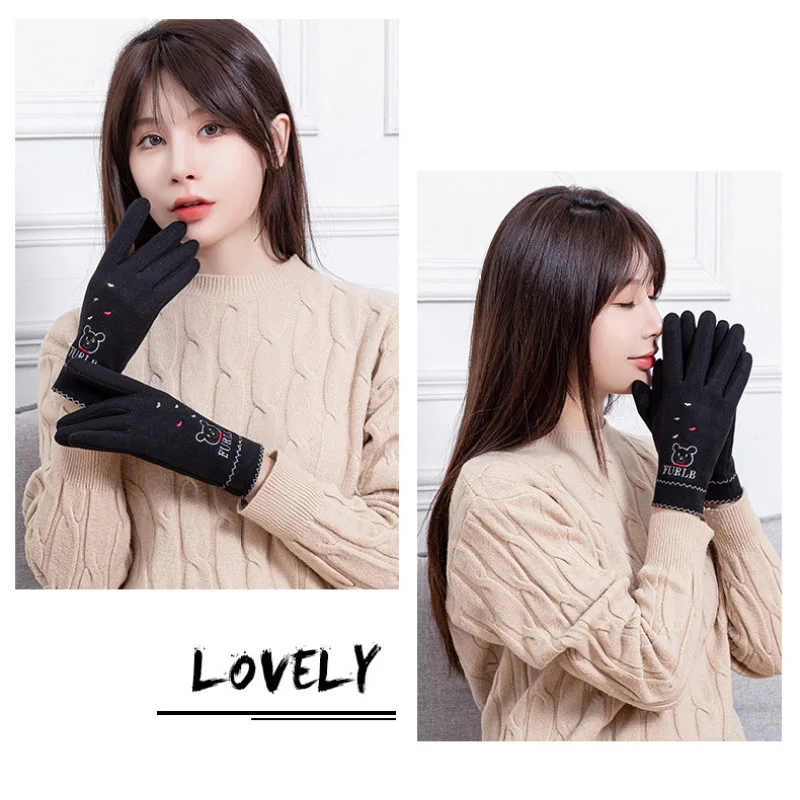 Autumn And Winter Women Bear Embroidery Cute Lovely Keep Warm Touch Screen Gloves Female Cycling Elasticity Soft
Autumn And Winter Women Bear Embroidery Cute Lovely Keep Warm Touch Screen Gloves Female Cycling Elasticity Soft