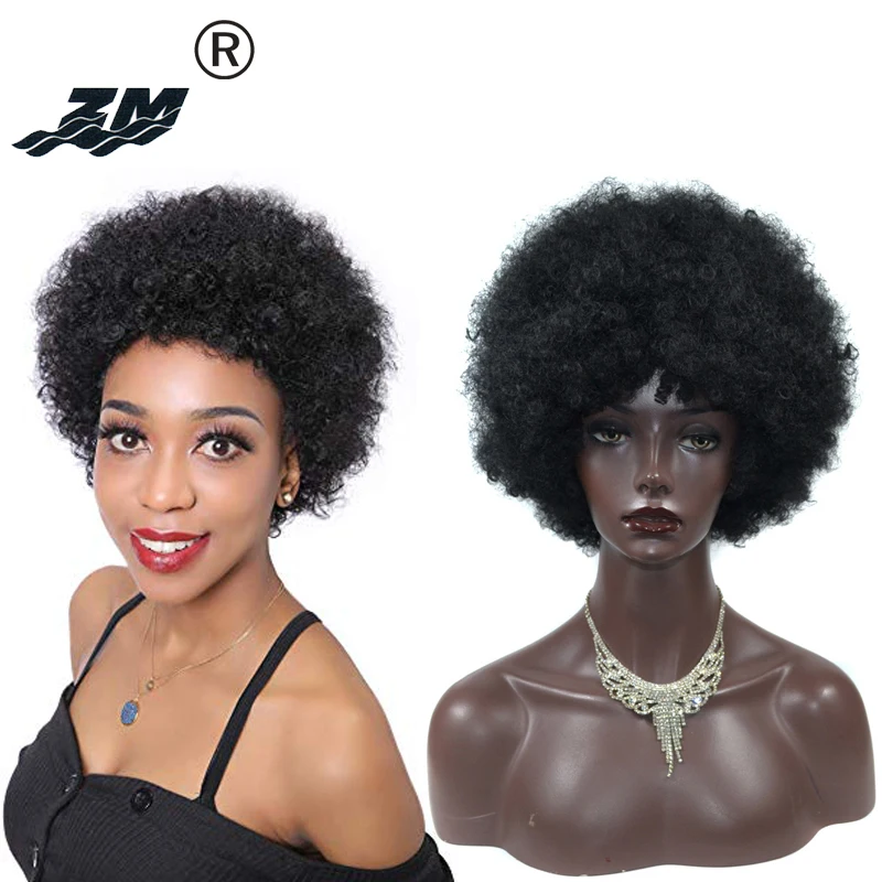 Short Fluffy Afro Wigs For Black Women Full Kinky Curly Ombre Synthetic Hair Heat Resistant Cosplay Wigs With Bangs
Short Fluffy Afro Wigs For Black Women Full Kinky Curly Ombre Synthetic Hair Heat Resistant Cosplay Wigs With Bangs