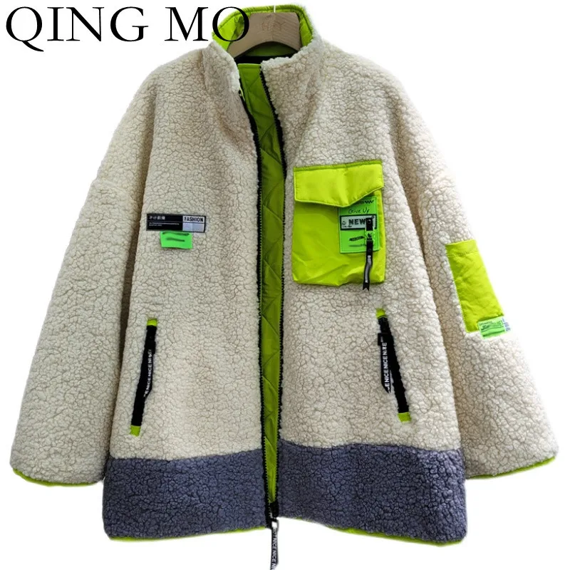 QING MO 2021 New Color Contrast Stitching Lambs Wool Coat Women Winter Fashion Stand Up Collar Thickened Female Jacket ZWL1121
QING MO 2021 New Color Contrast Stitching Lambs Wool Coat Women Winter Fashion Stand Up Collar Thickened Female Jacket ZWL1121
