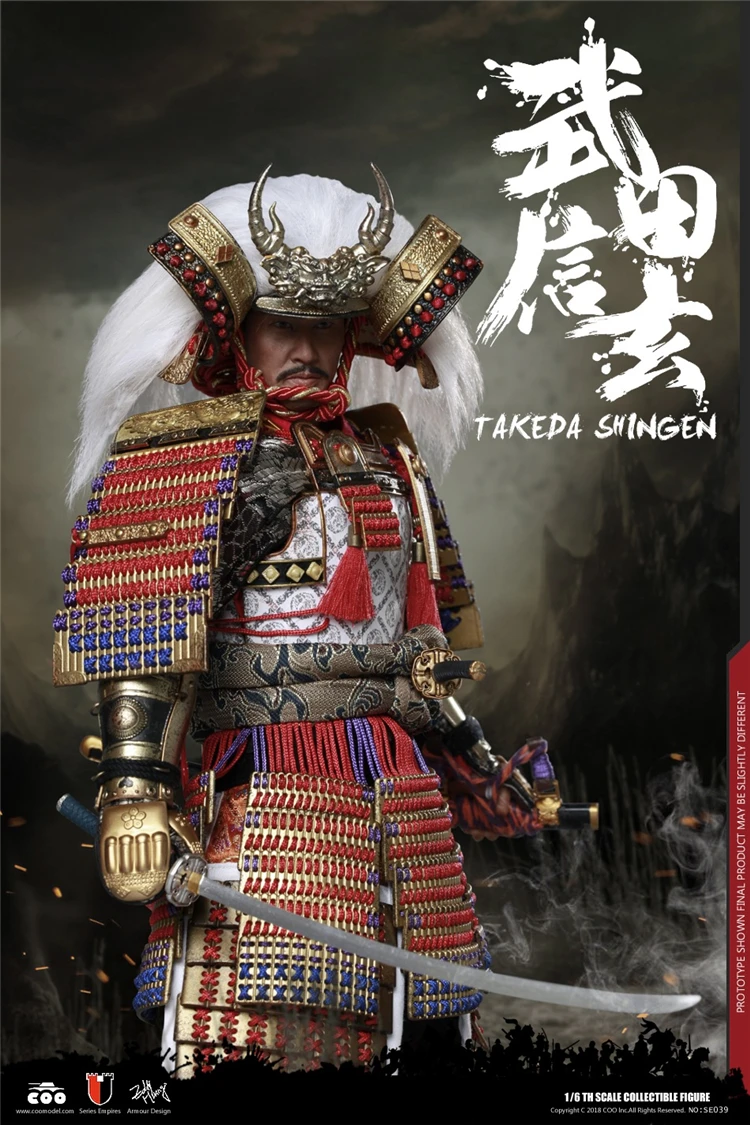 In Stock SE039/SE040 1/6 Empire Series TAKEDA SHINGEN Tiger of Kai DX Figure Standard/ Limited Ver Model for Fans Gifts 
In Stock SE039/SE040 1/6 Empire Series TAKEDA SHINGEN Tiger of Kai DX Figure Standard/ Limited Ver Model for Fans Gifts