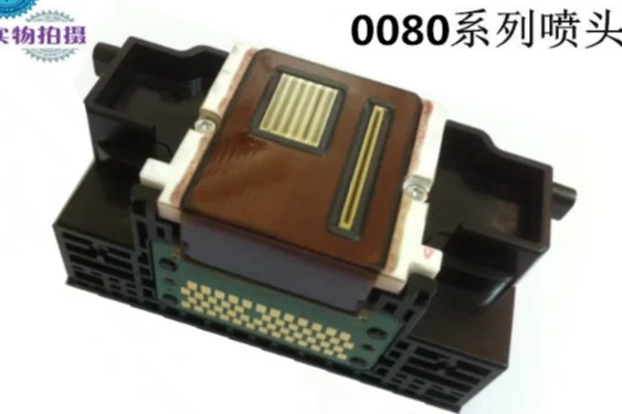 Печатающая головка для Canon iP4820 iP4850 iX6520 iX6550 MX715 MX885 MG5220 MG5250 MG5320 MG535
Печатающая головка для Canon iP4820 iP4850 iX6520 iX6550 MX715 MX885 MG5220 MG5250 MG5320 MG535